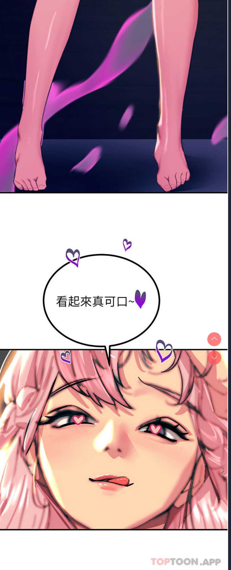 第 5 张