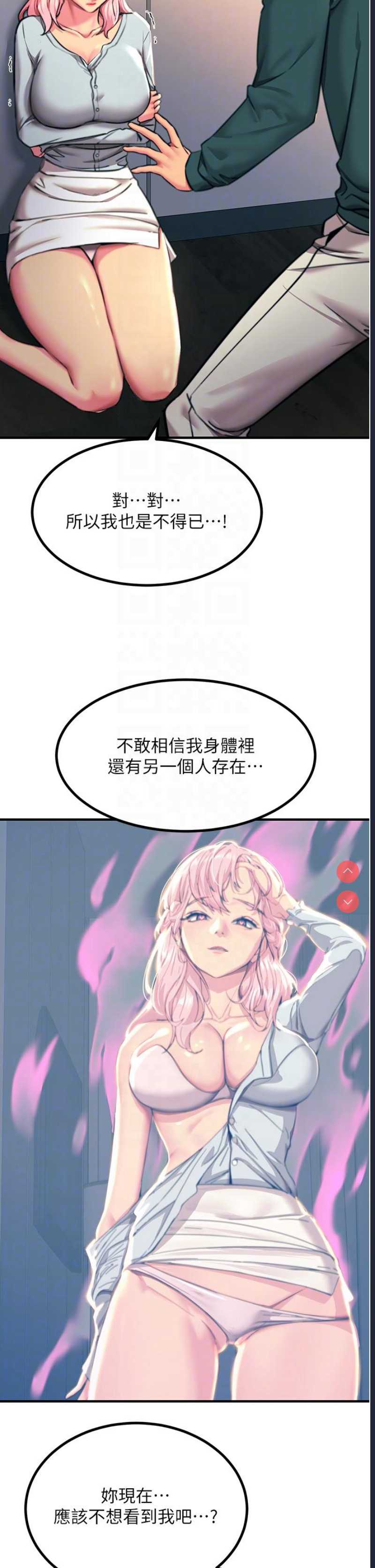 第 6 张
