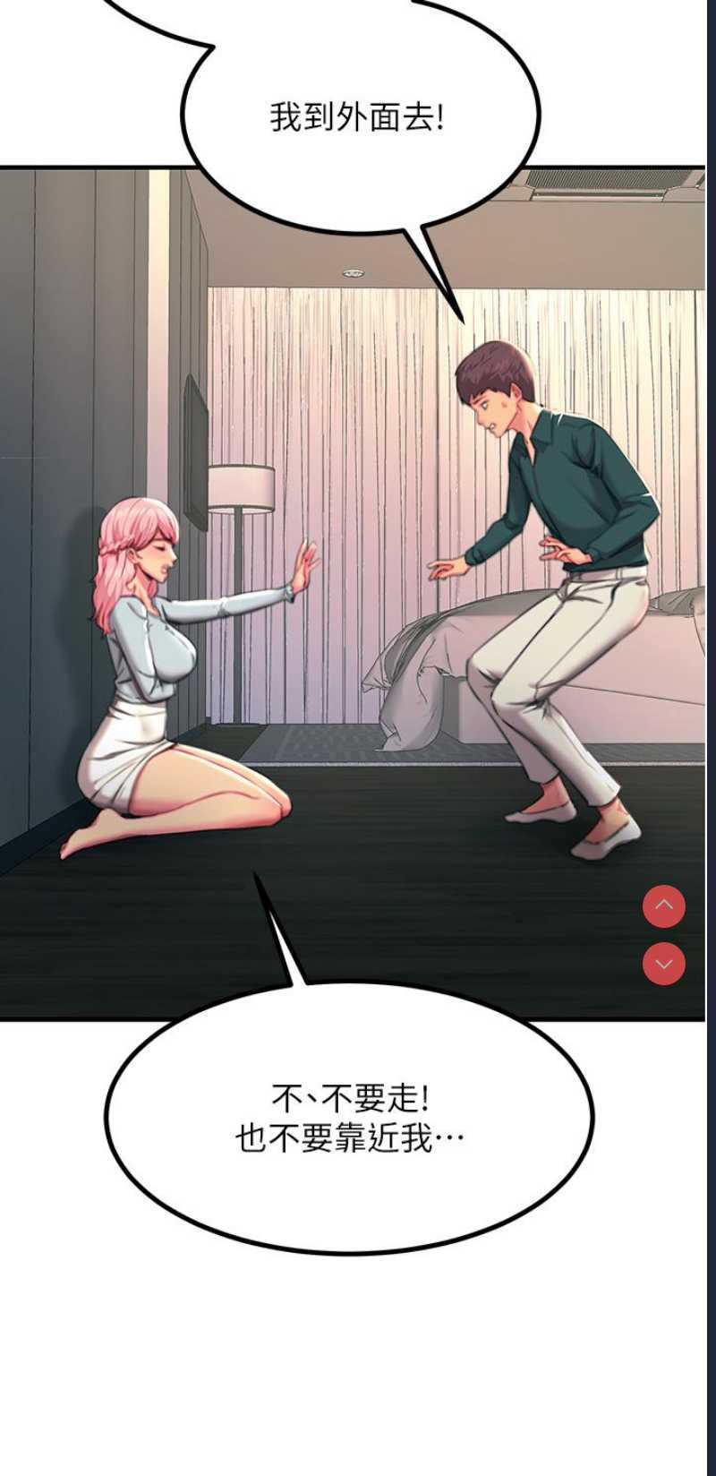 第 7 张