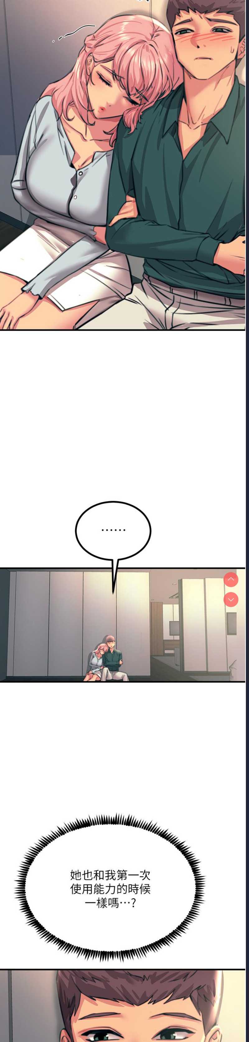 第 9 张