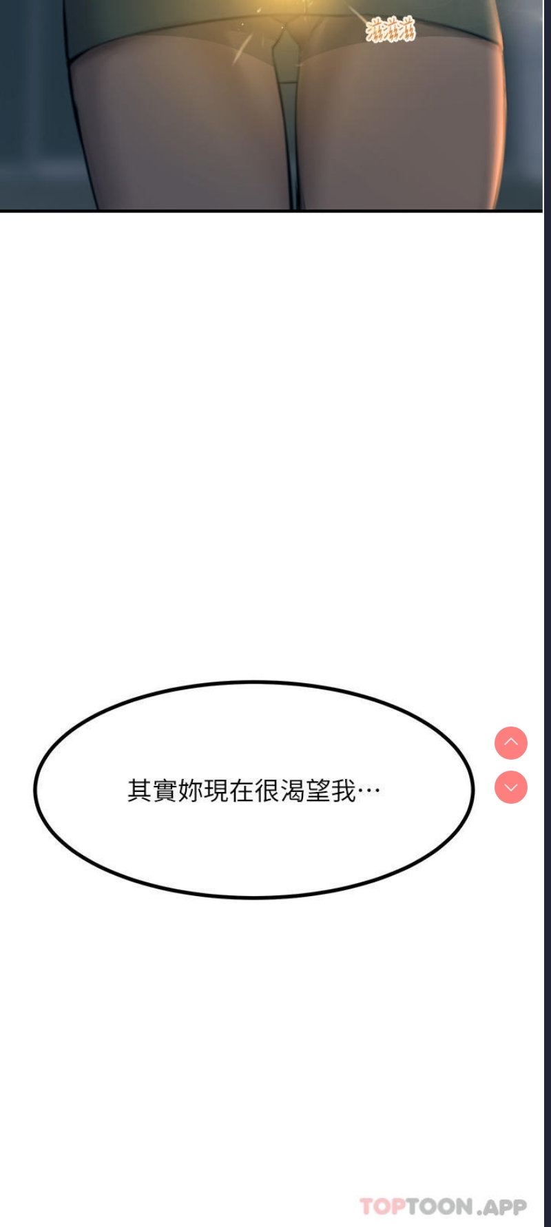 第 3 张