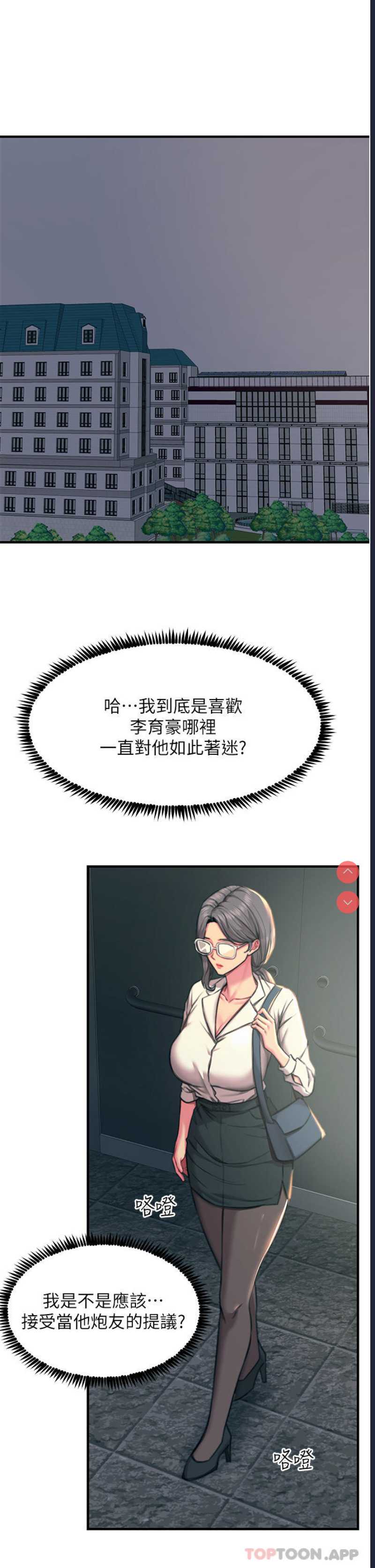 第 5 张