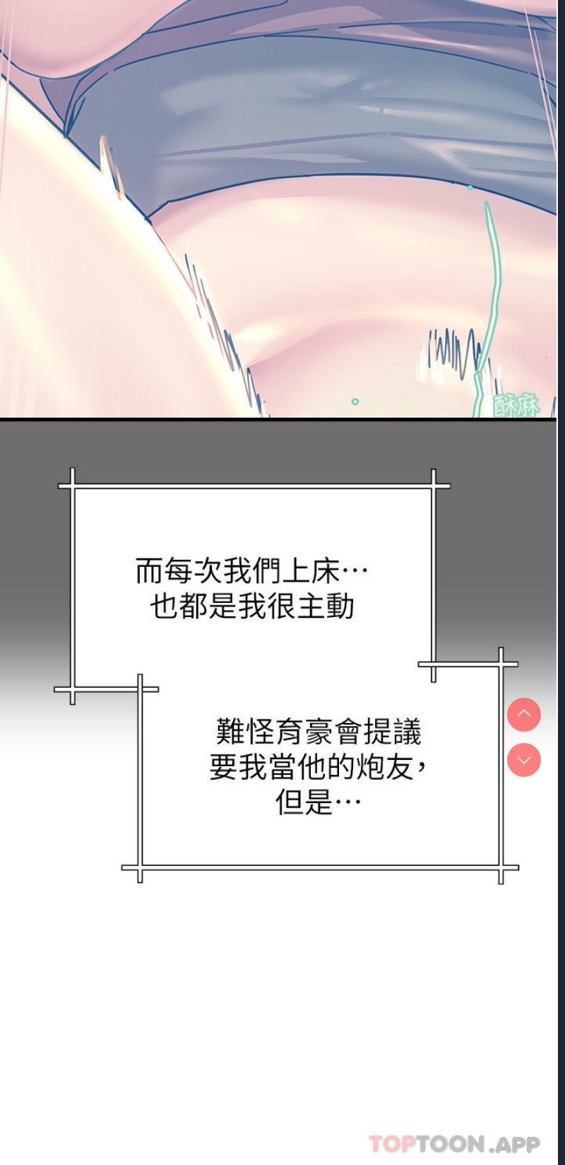 第 7 张