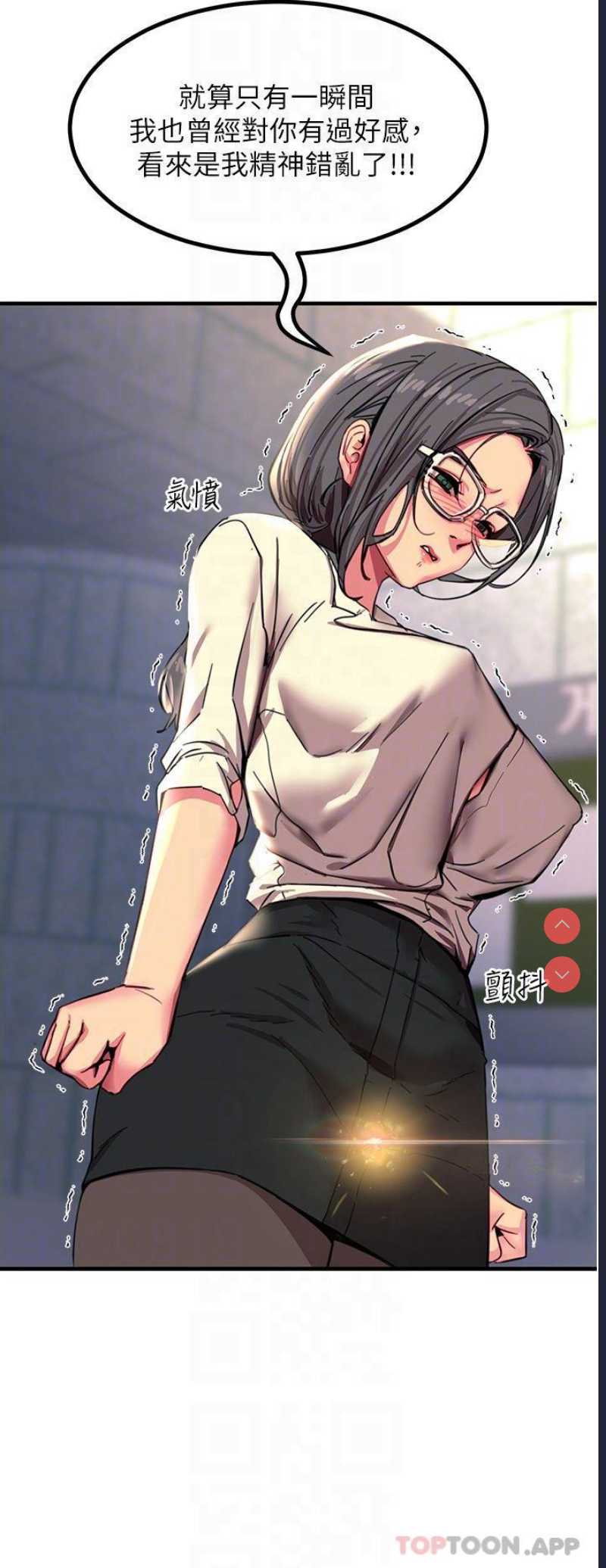 第 10 张