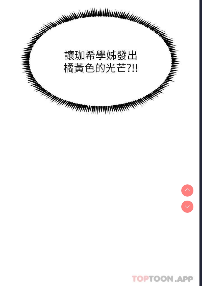 第 3 张