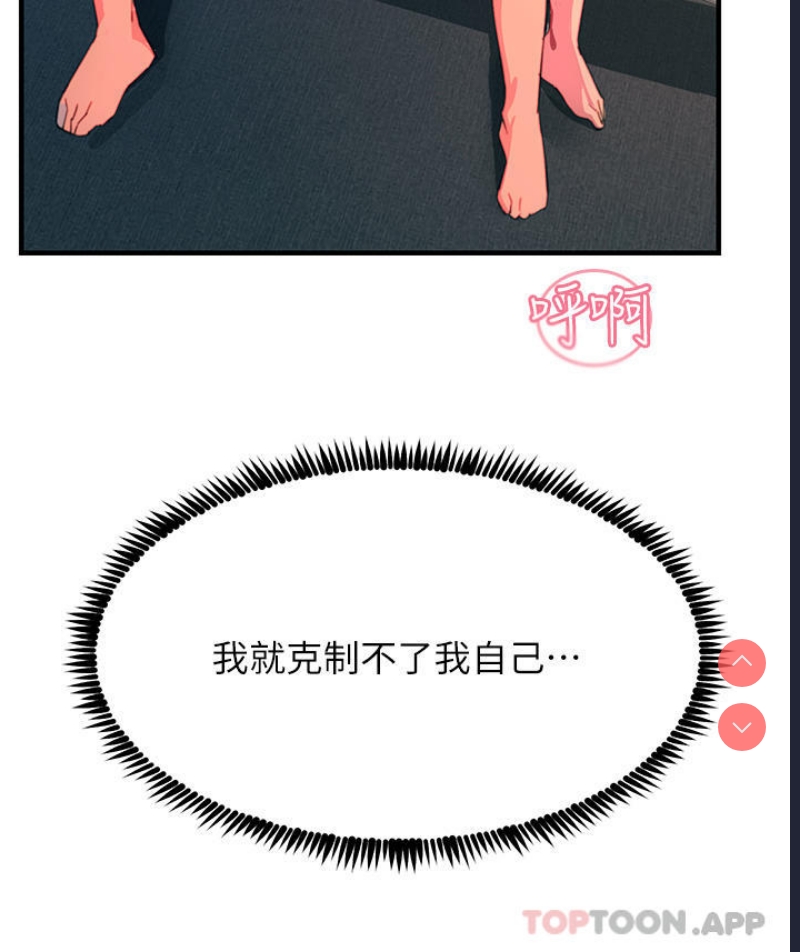 第 8 张