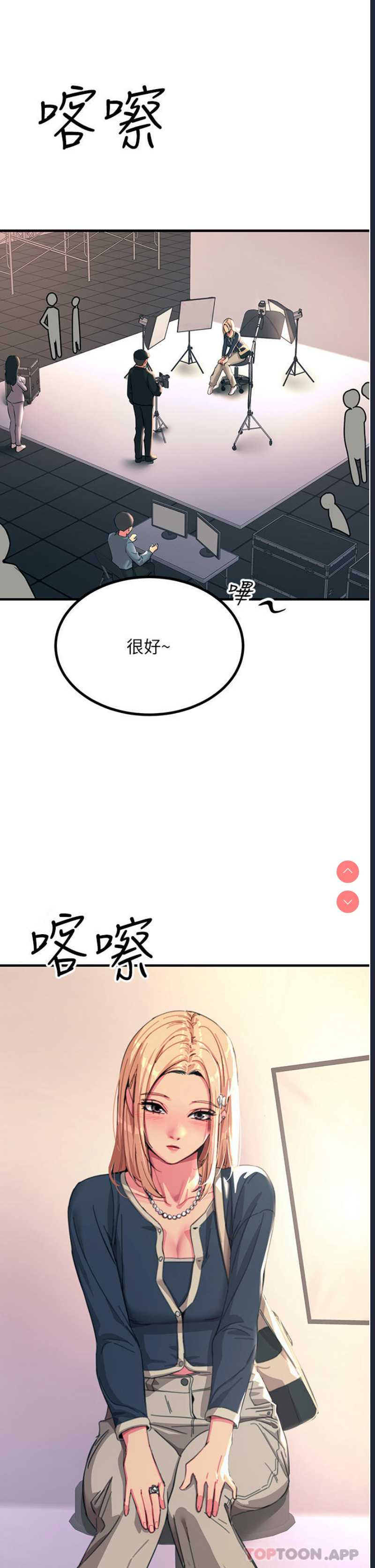 第 5 张