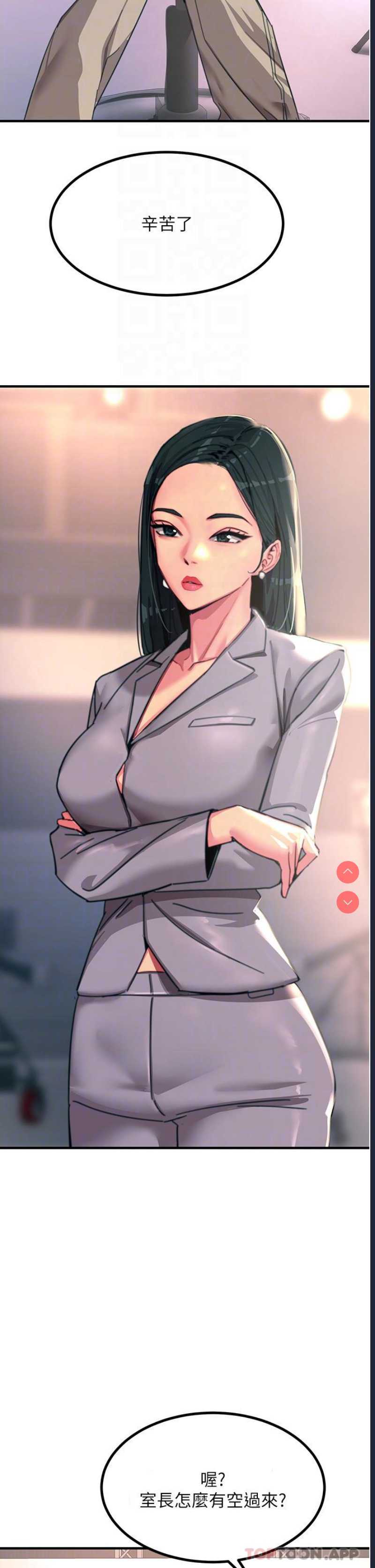 第 6 张