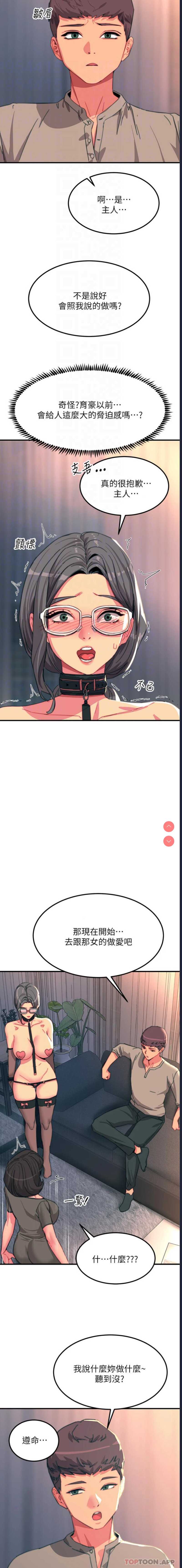 第 3 张