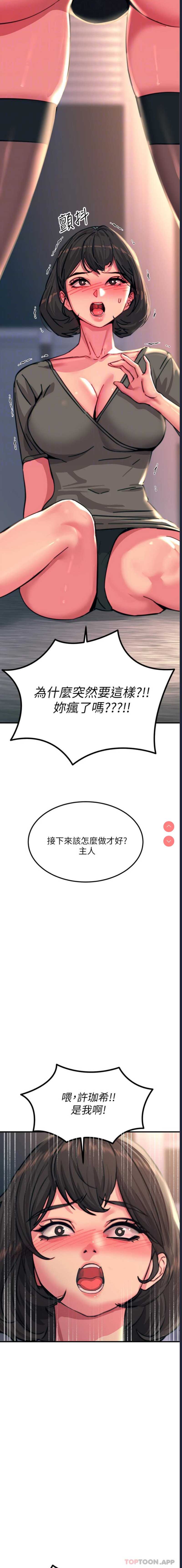 第 5 张