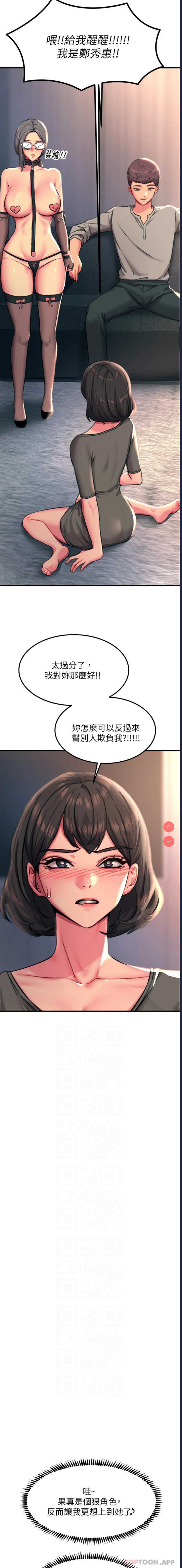 第 6 张