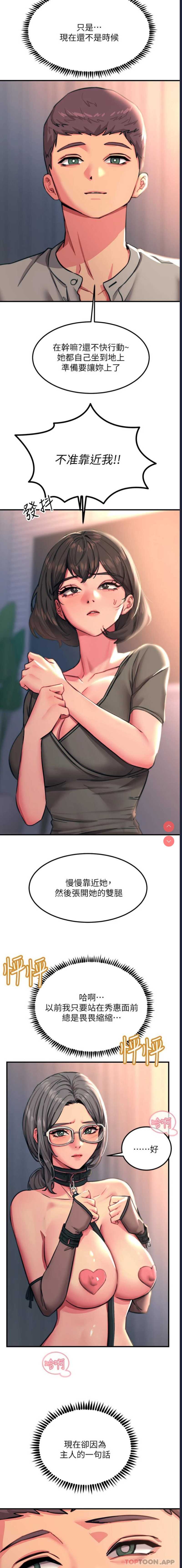 第 7 张