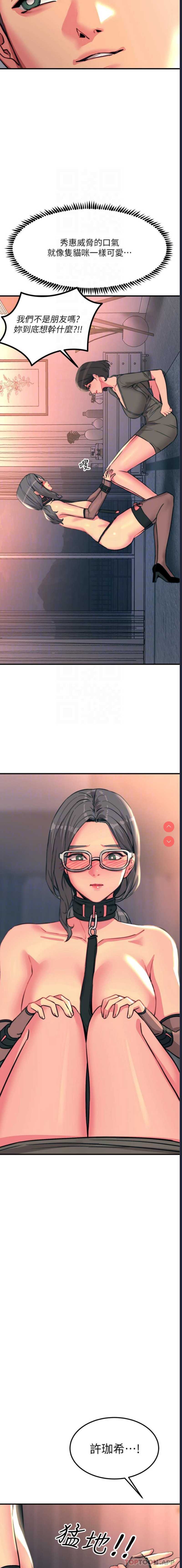 第 8 张