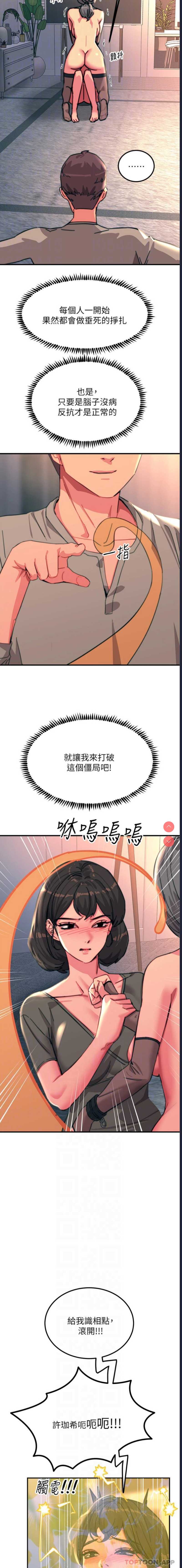 第 10 张
