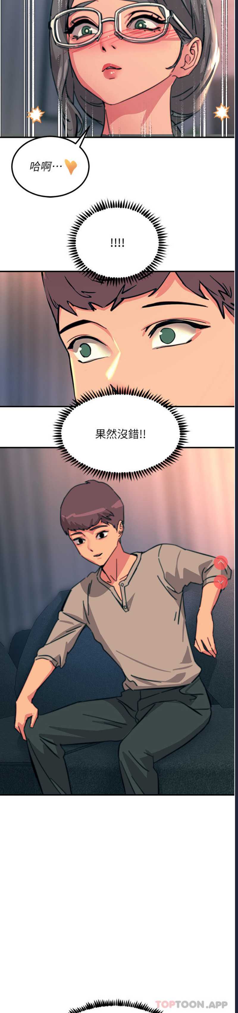 第 3 张