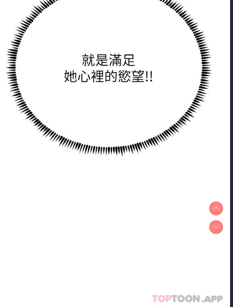 第 5 张