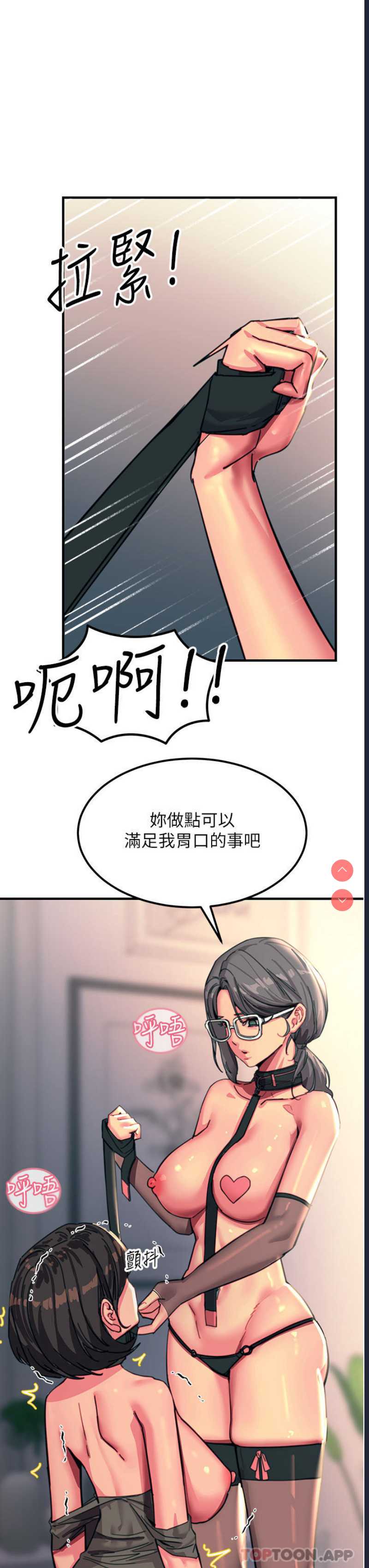 第 9 张