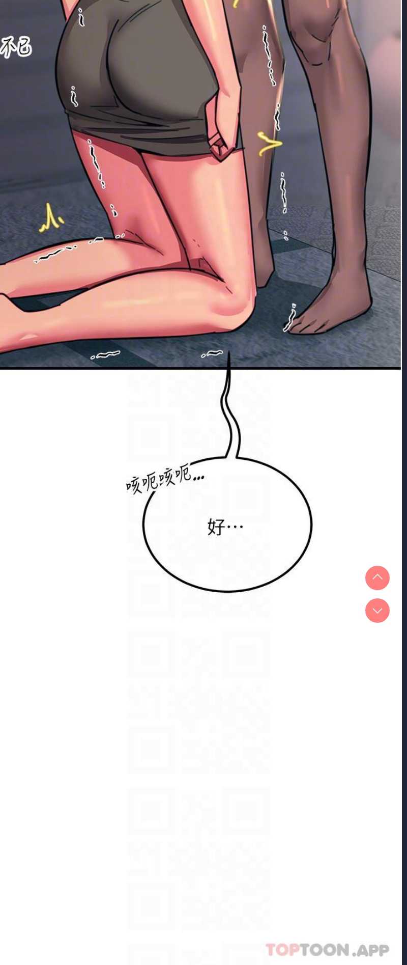 第 10 张