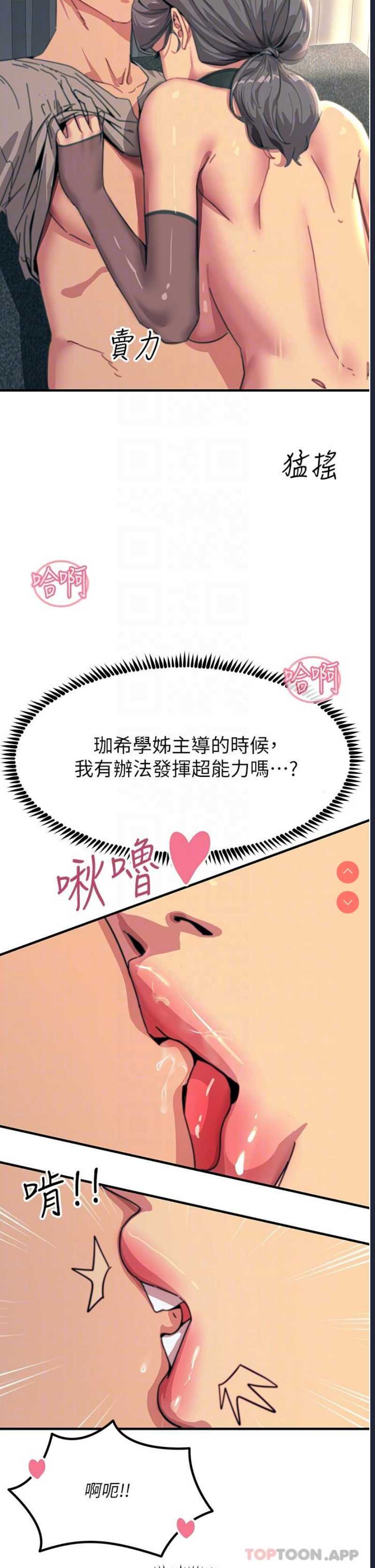 第 5 张