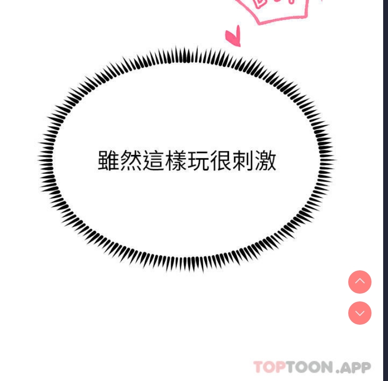 第 7 张
