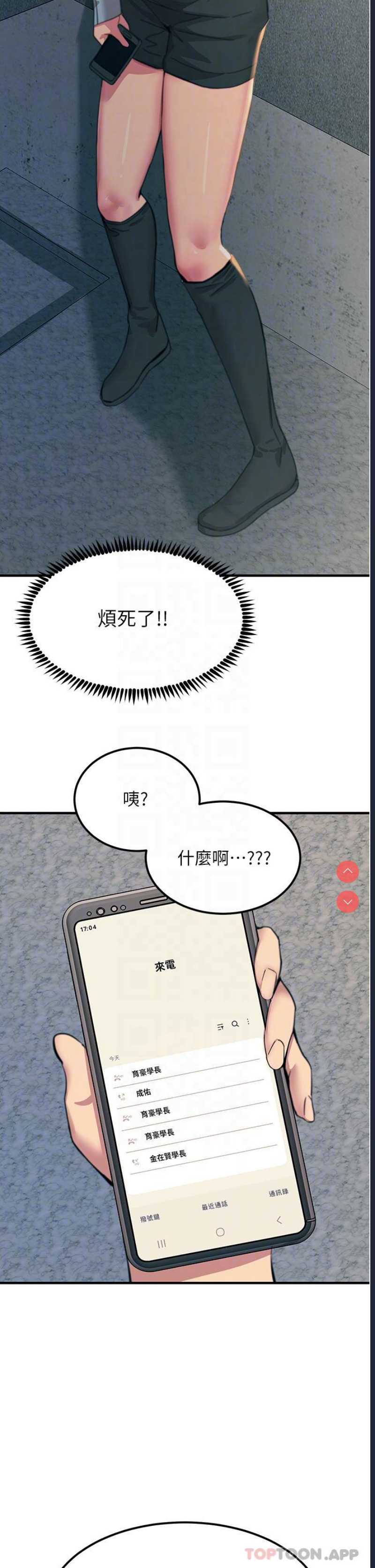 第 5 张