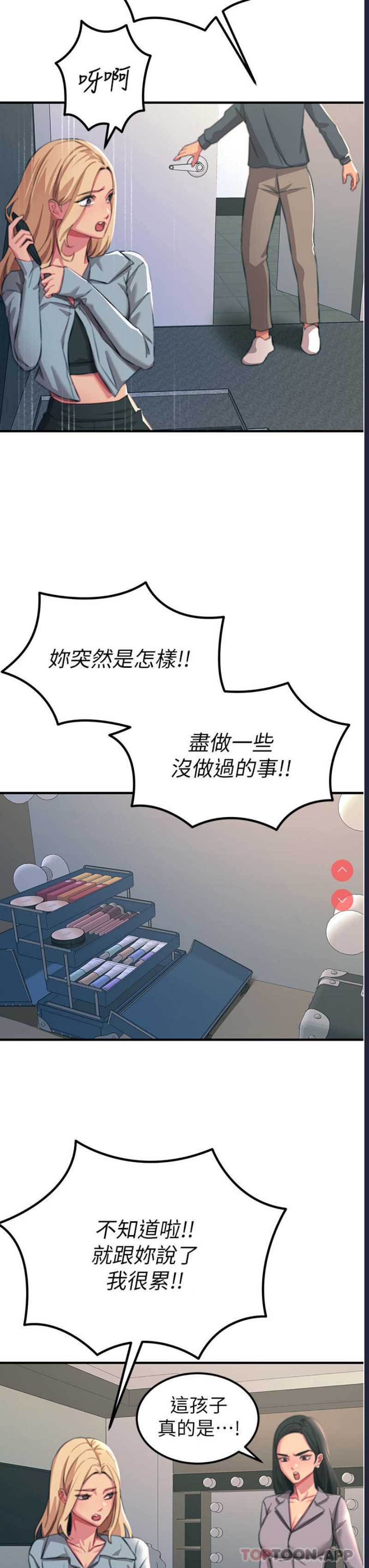 第 9 张