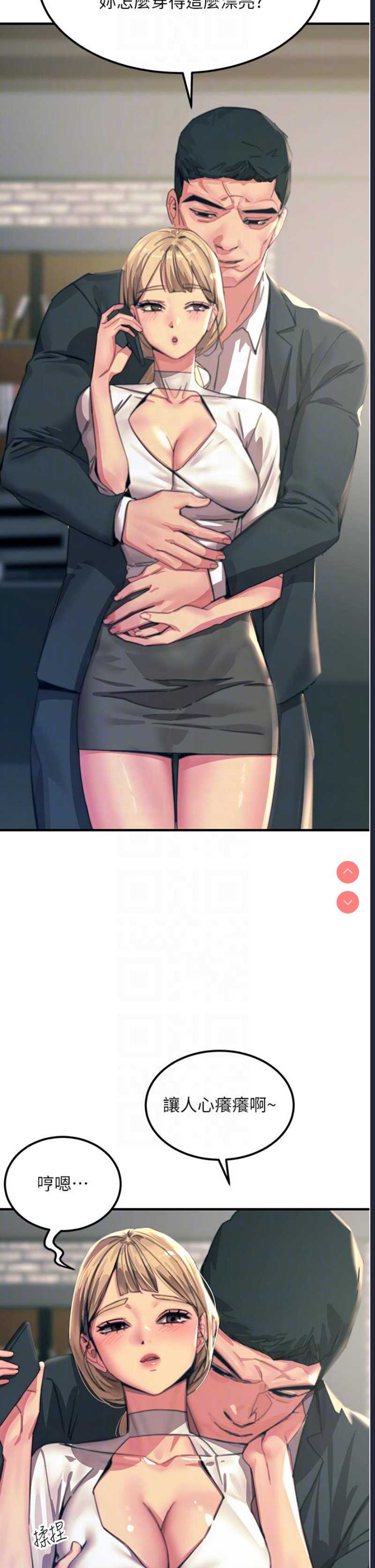 第 9 张