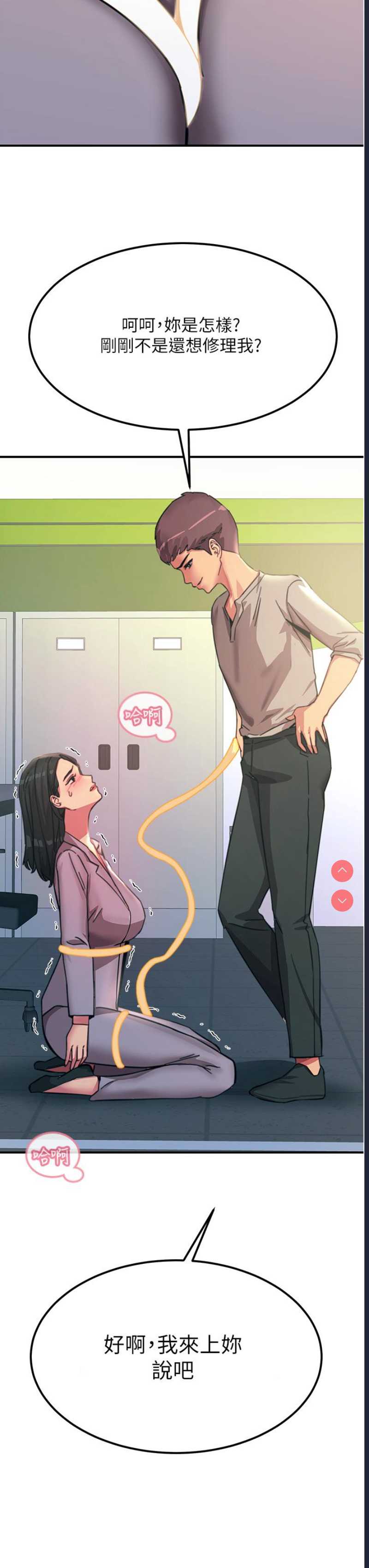第 3 张