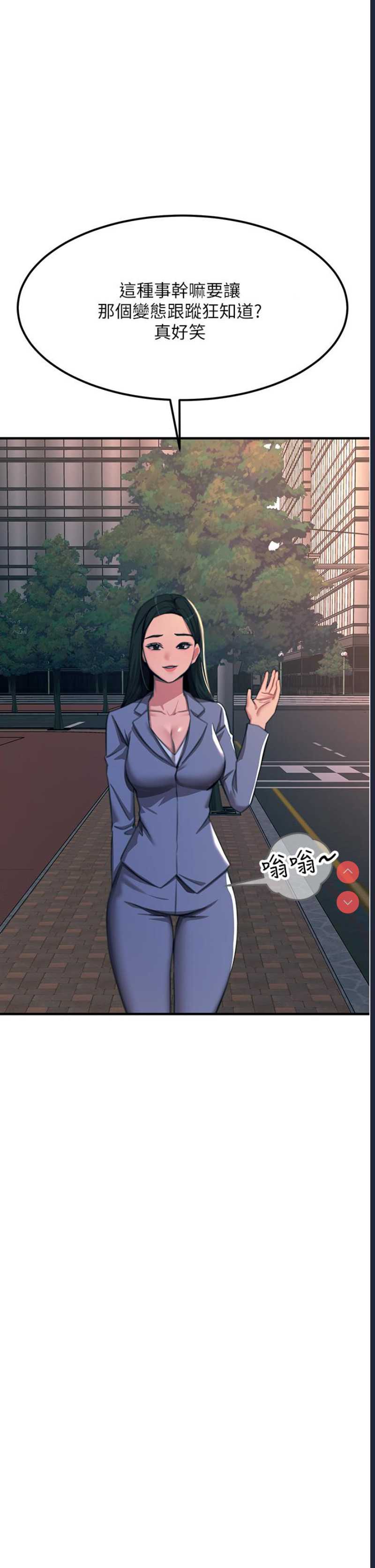 第 7 张
