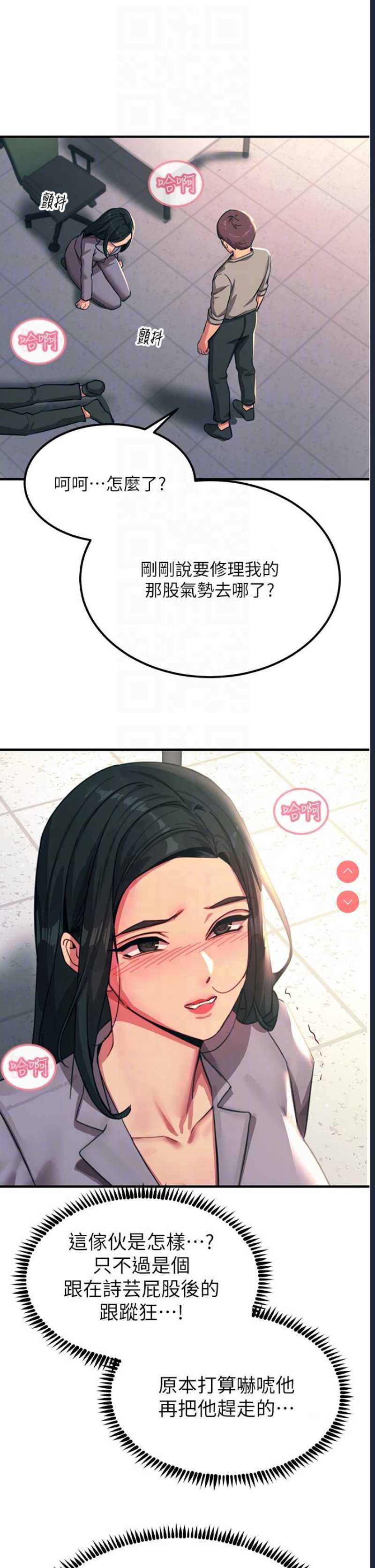 第 10 张