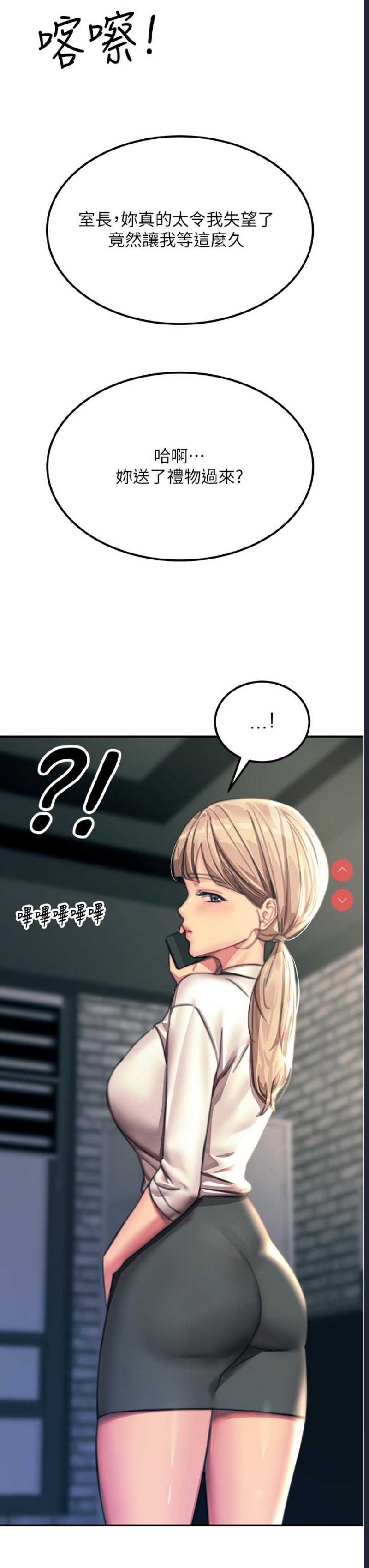 第 4 张