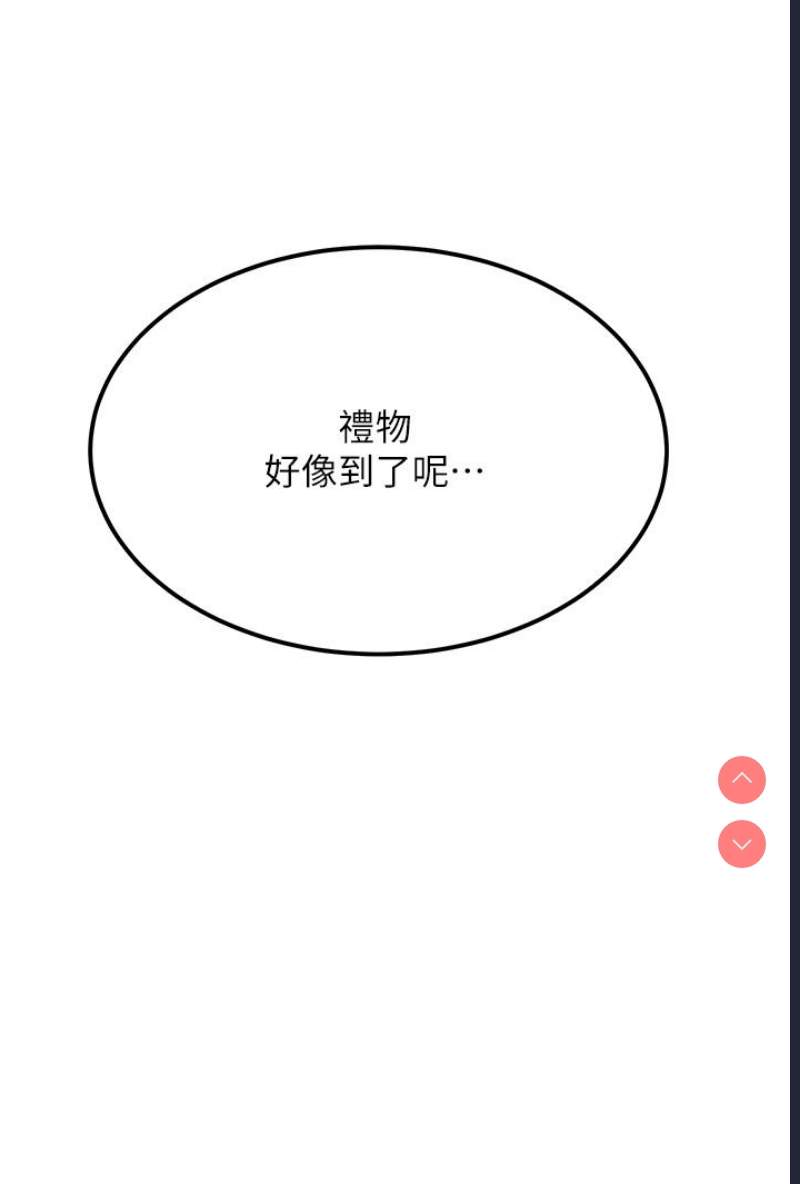 第 5 张