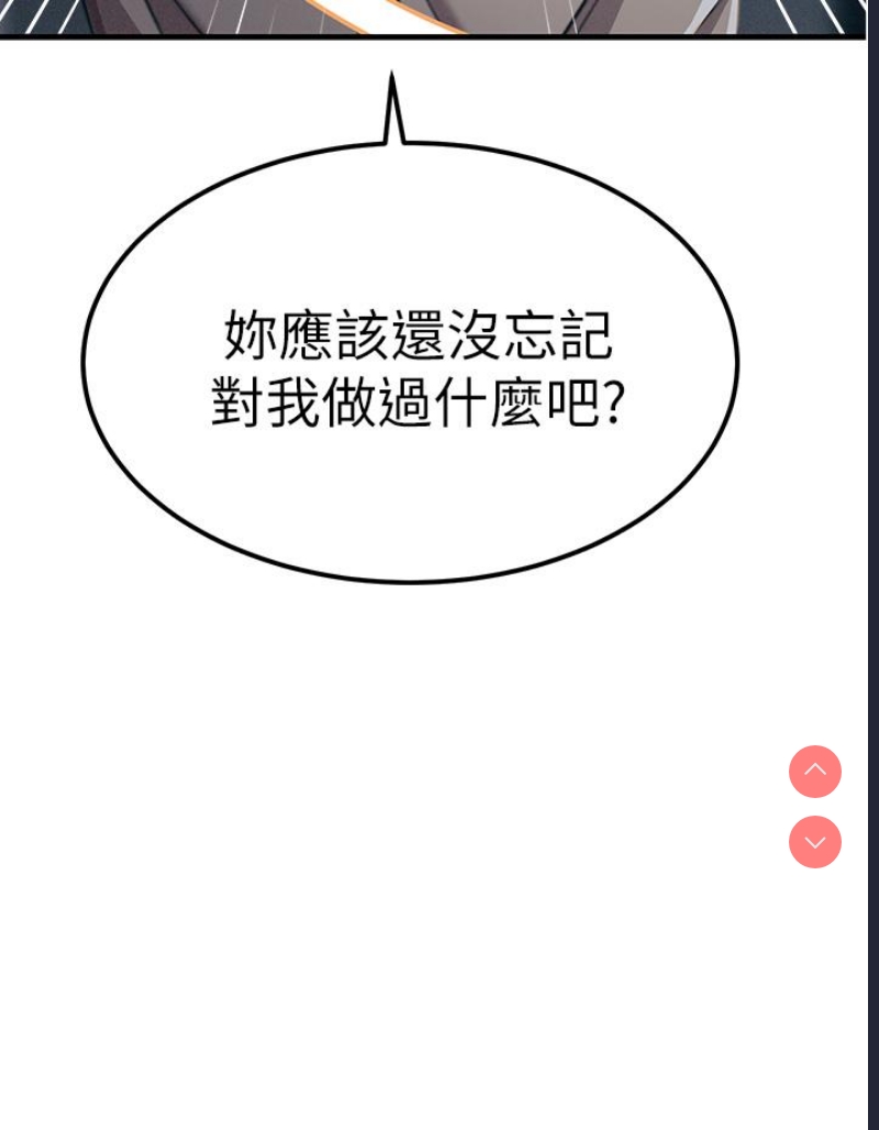 第 10 张