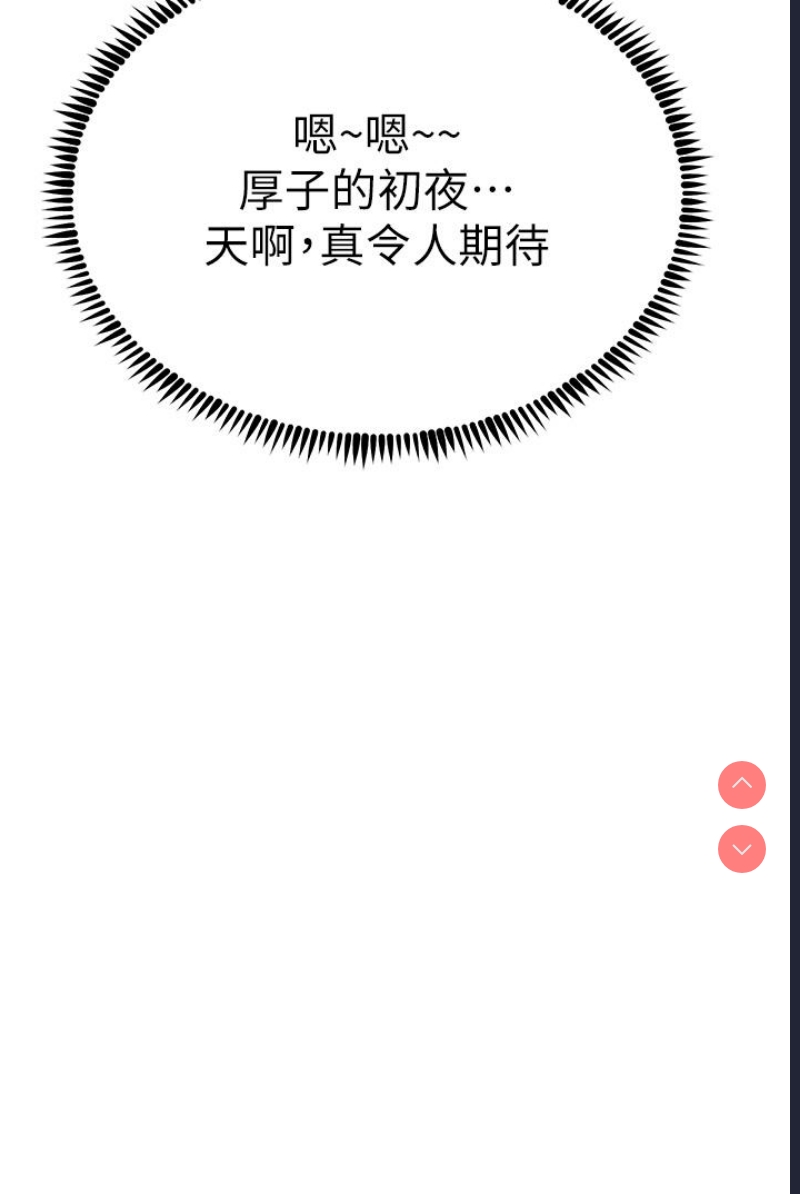 第 4 张