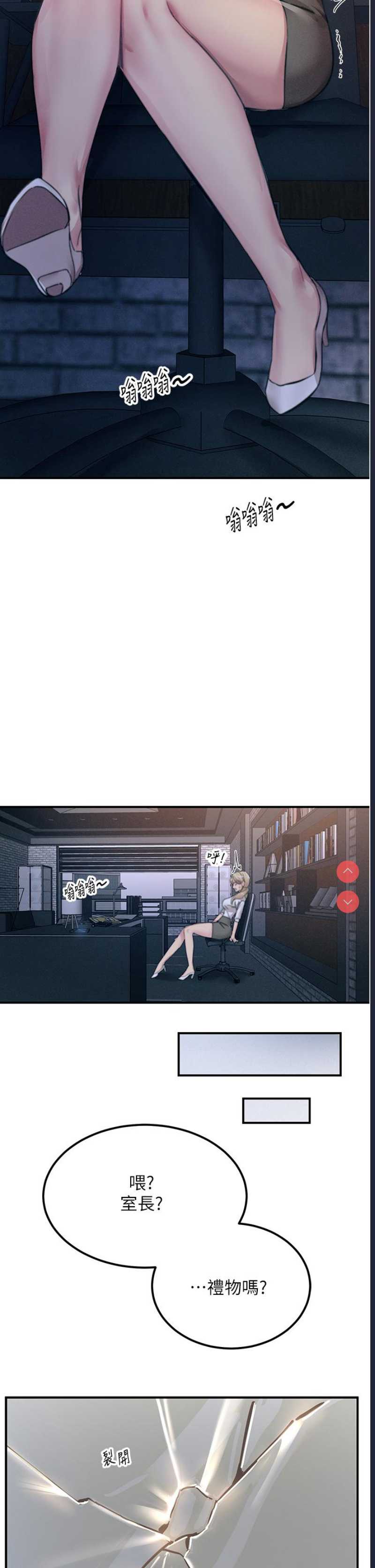 第 11 张