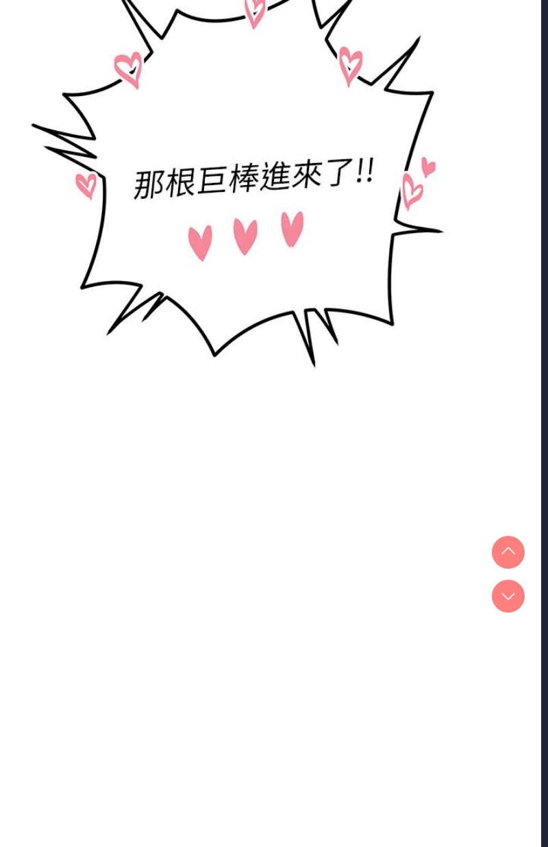 第 4 张