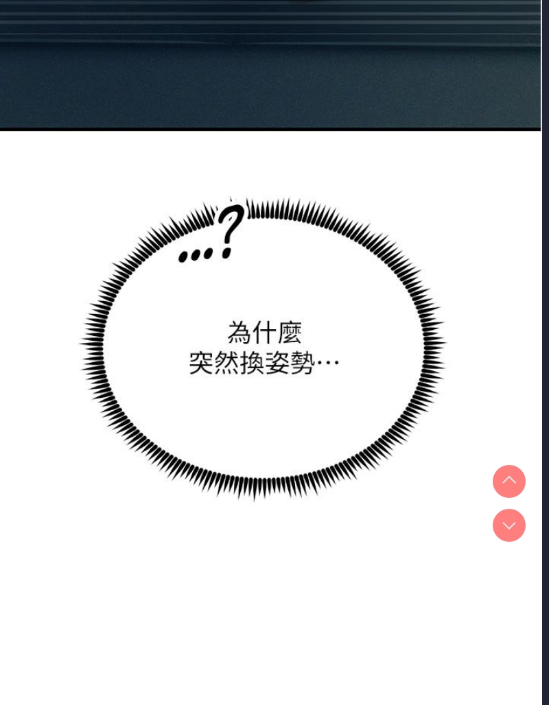 第 9 张