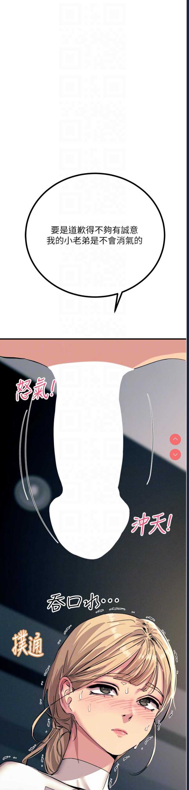 第 10 张