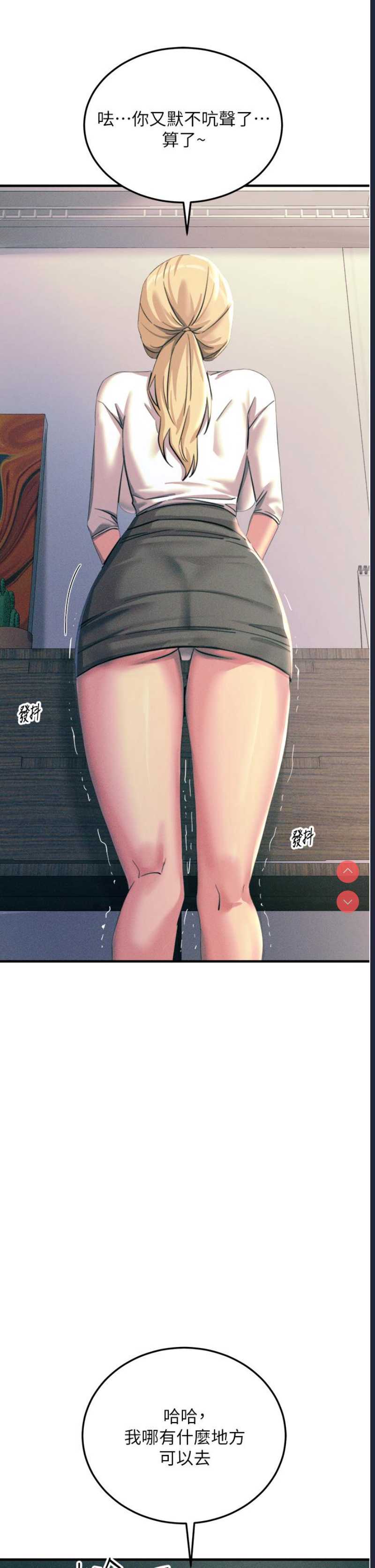 第 9 张