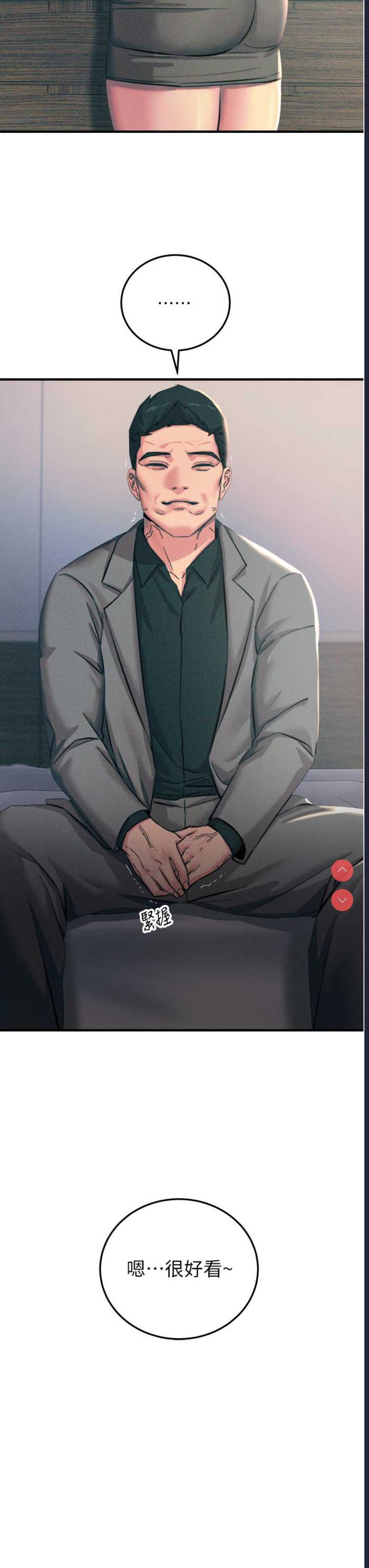 第 11 张