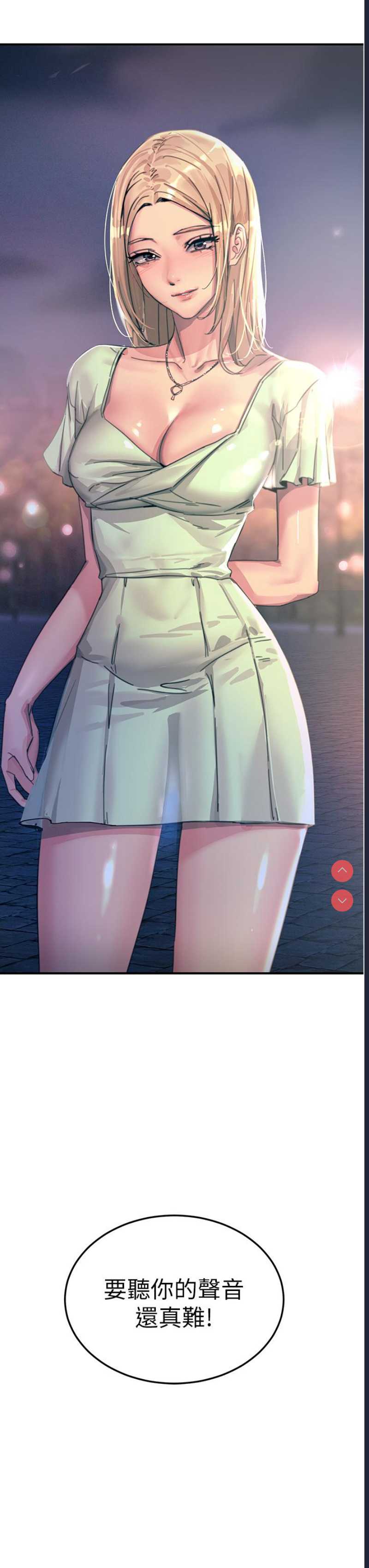 第 3 张