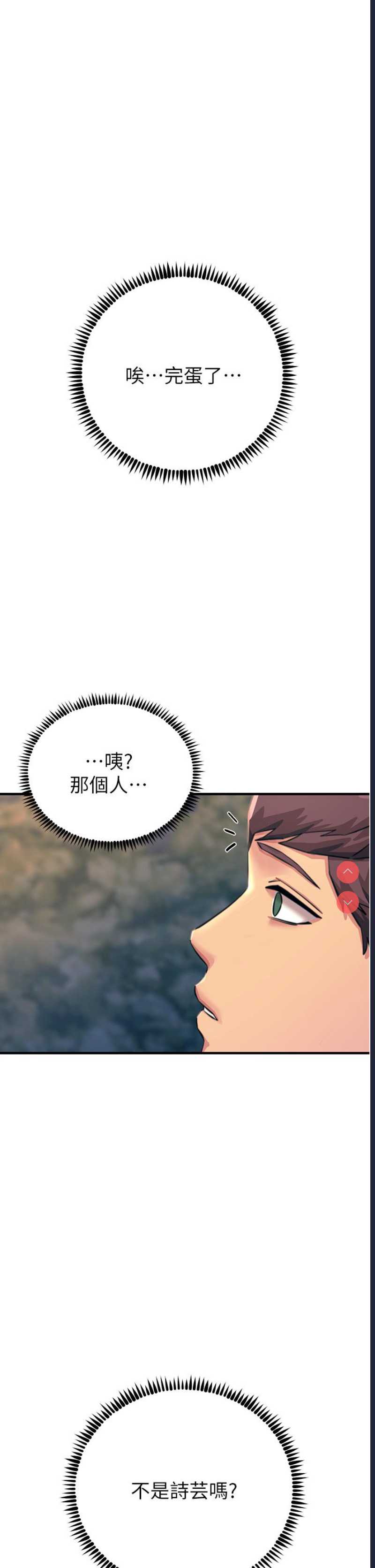 第 7 张