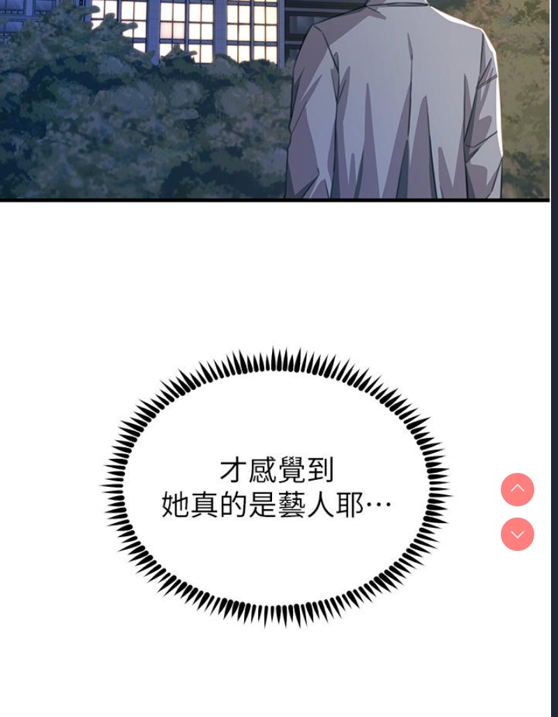 第 9 张