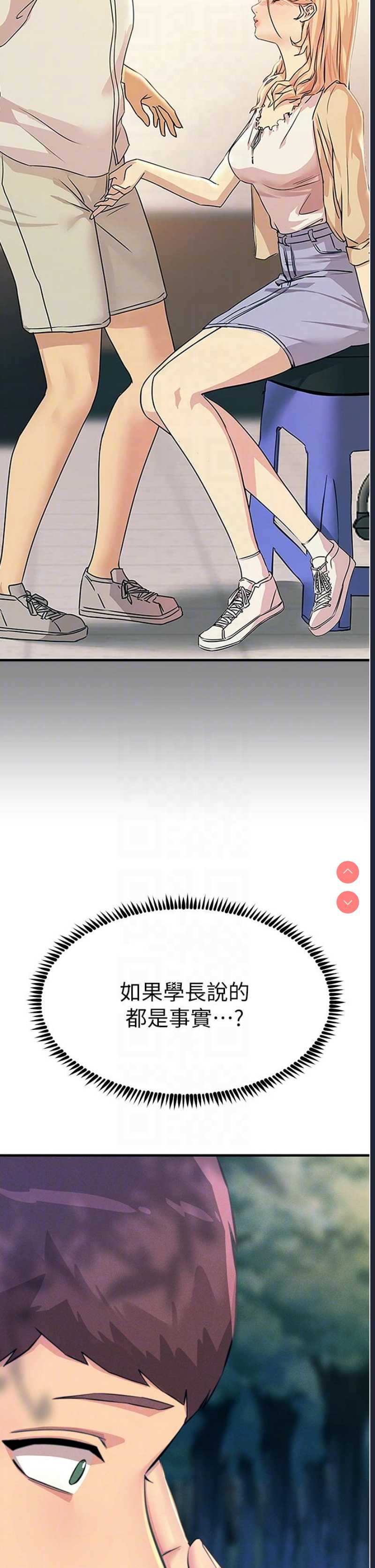 第 9 张