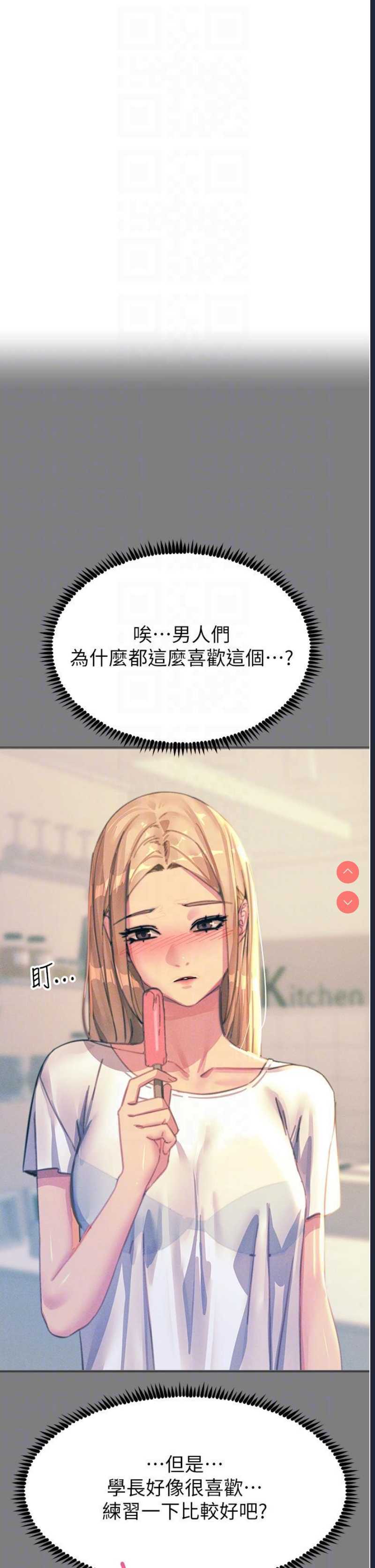 第 10 张