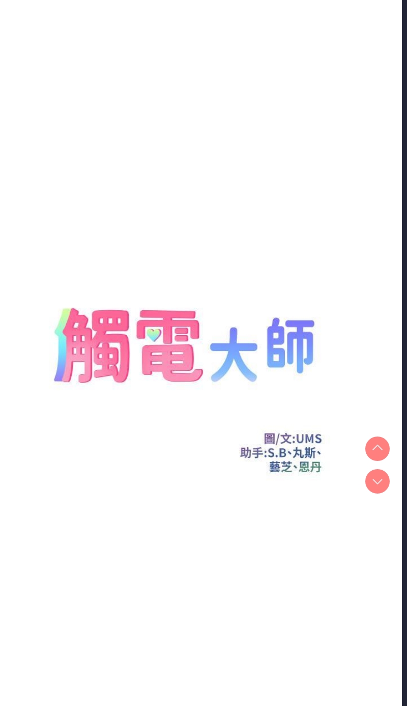 第 5 张