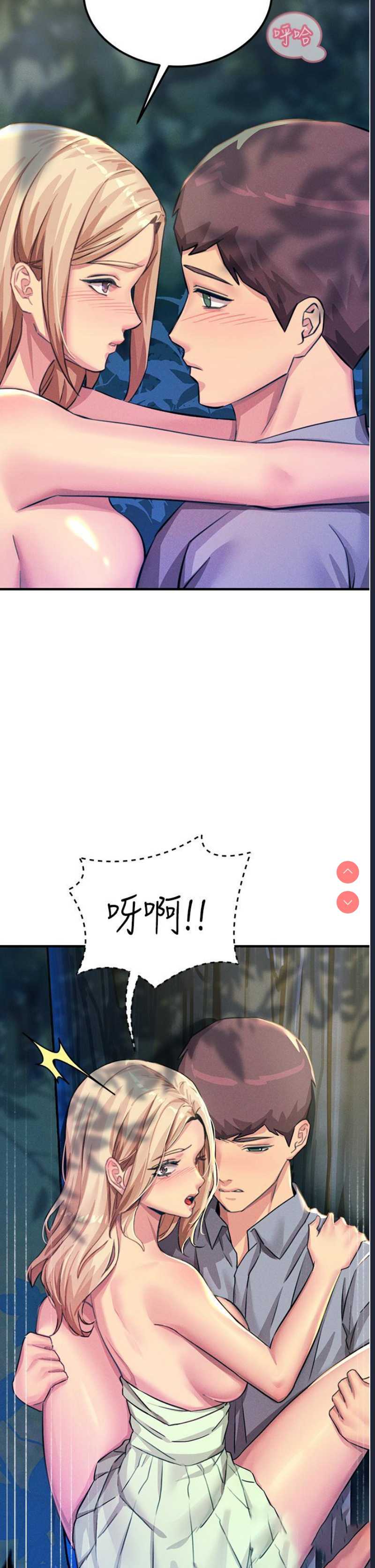 第 7 张