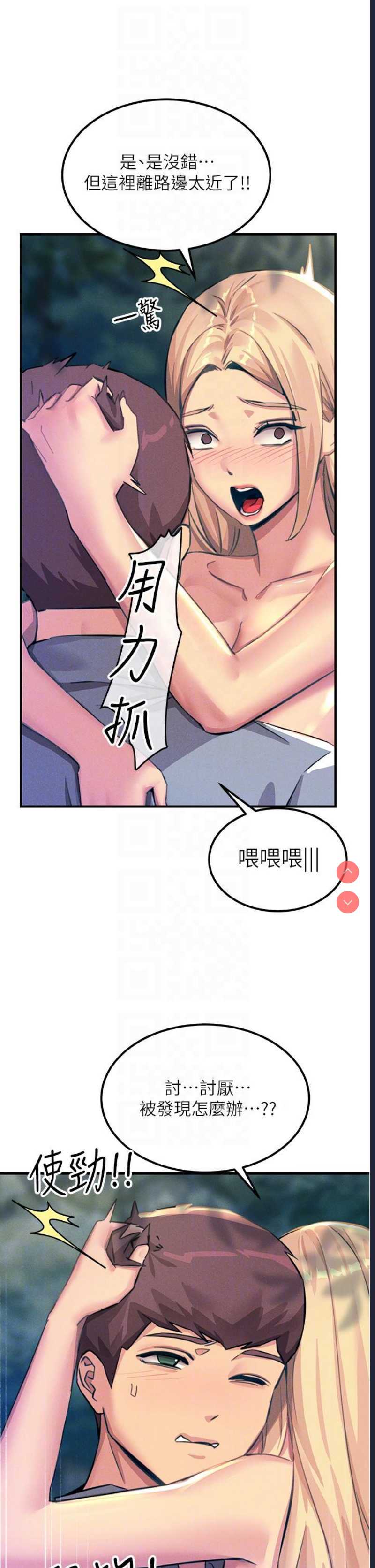 第 10 张