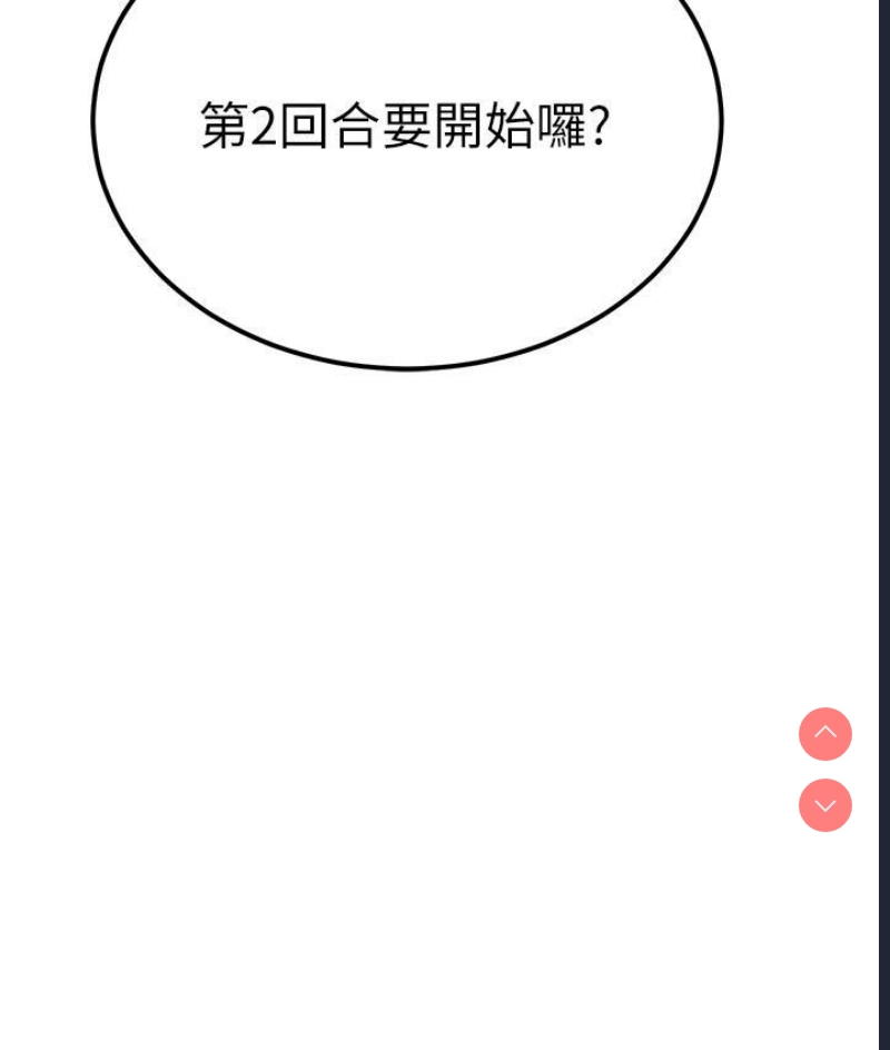 第 4 张