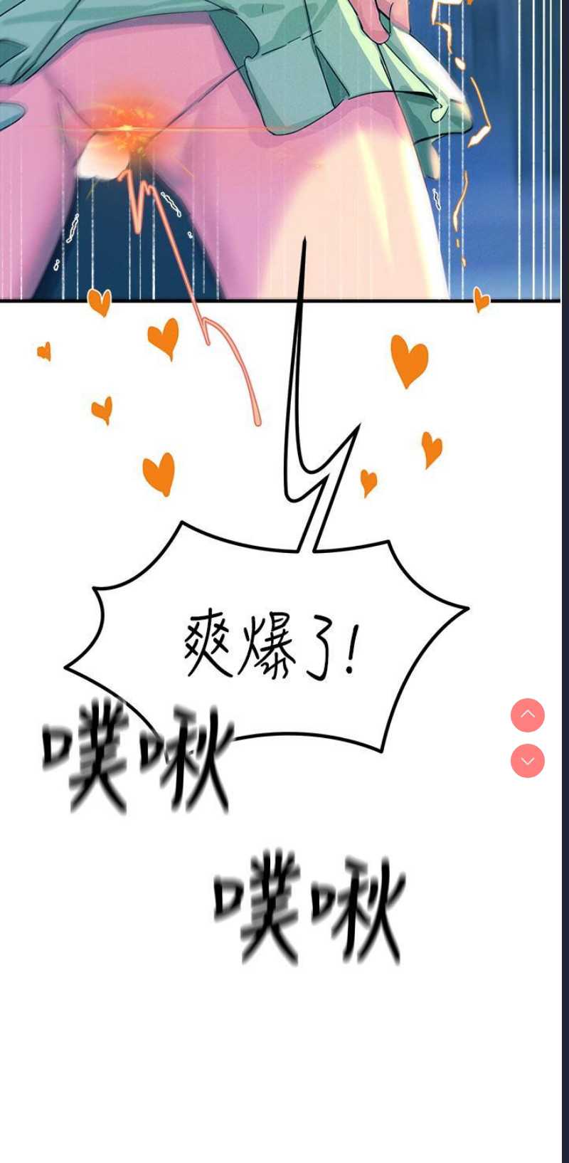 第 4 张